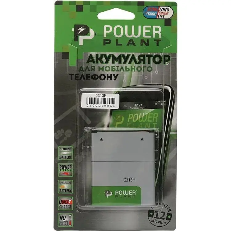 Акумулятор PowerPlant Samsung Galaxy Ace 4 (EB-BG313BBE) (DV00DV6256) - фото 2