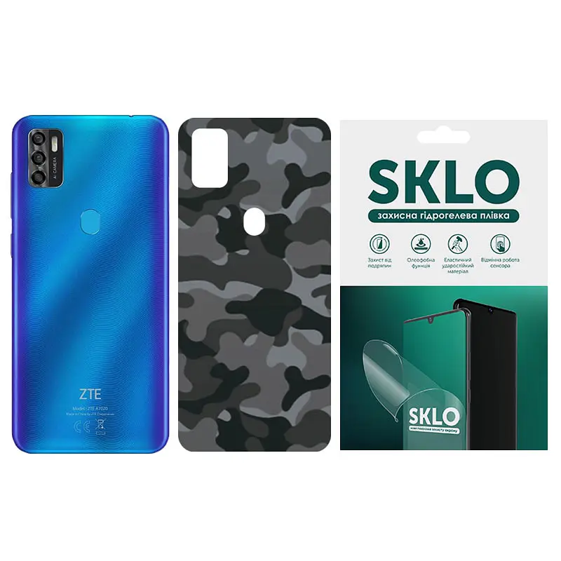 Захисна плівка SKLO Back (тил) Camo для ZTE Blade v2020 Сірий / Army Gray