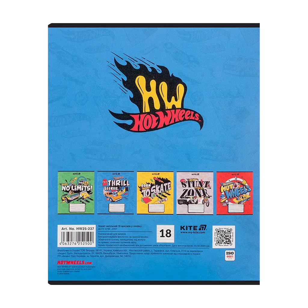 Зошит Kite Hot Wheels, 18 аркушів, лінія (HW25-237), в асортименті - фото 6