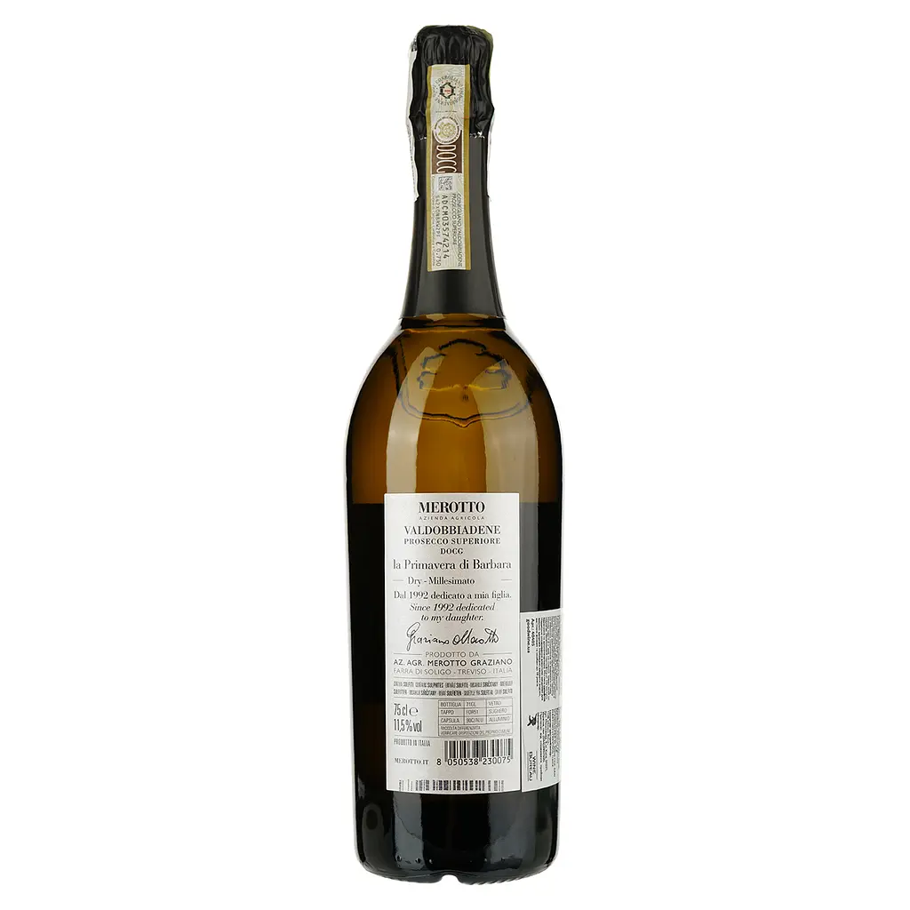 Вино ігристе Merotto La Primavera Di Barbara Millesimato Valdobbiadene Prosecco Superiore Dry, біле, сухе, 0,75 л - фото 2