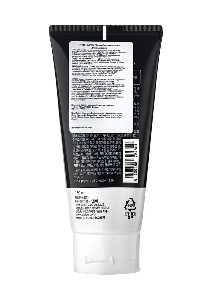 Освежающая пена для умывания Apieu 2+ Black Soap Fresh Cleansing Foam, 130 мл - фото 2