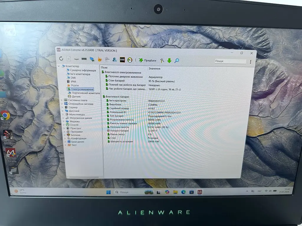 Ігровий ноутбук Dell Alienware 15 R4 15.6" (i7-8750H / 16GB / SSD 256GB / GTX 1070 8GB) б/в - фото 4