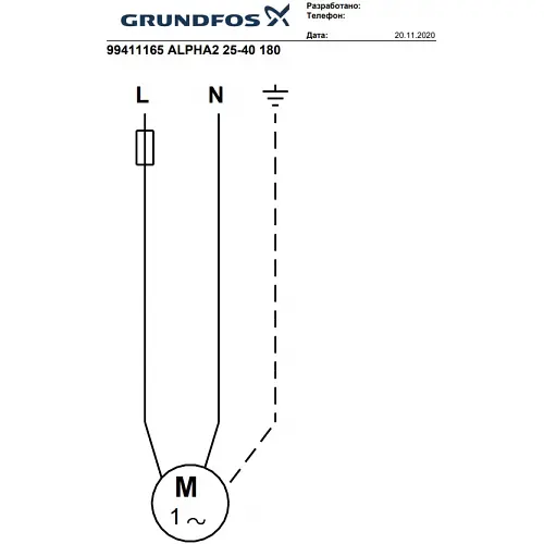 Циркуляційний насос Grundfos ALPHA-2 25-40 180 (99411165) - фото 7