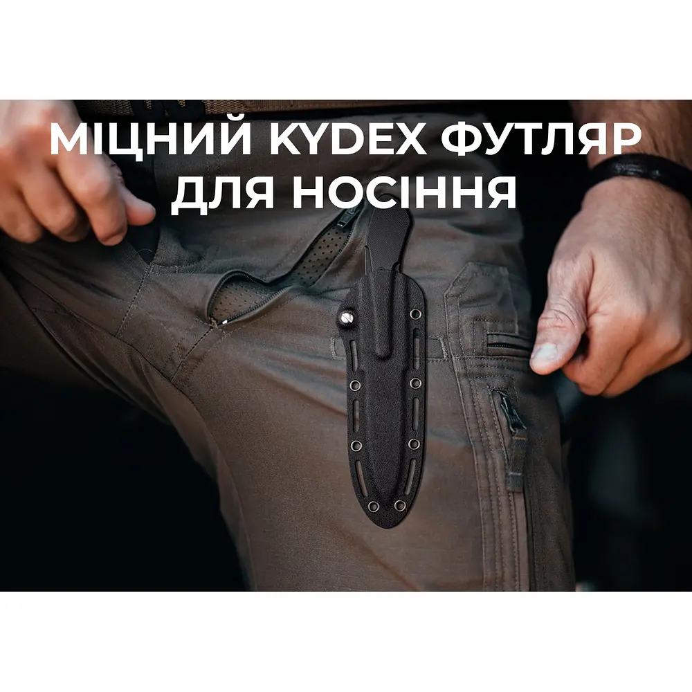 Ніж Civivi Varius C22009D-1 - фото 11