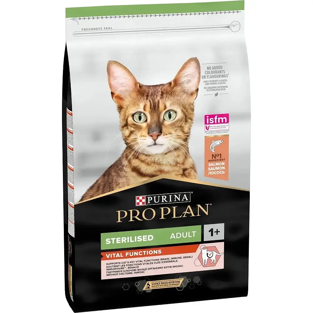 Сухий корм для котів Purina Pro Plan Sterilised Adult Vital Functions з лососем 1.5 кг 12527660 - фото 2