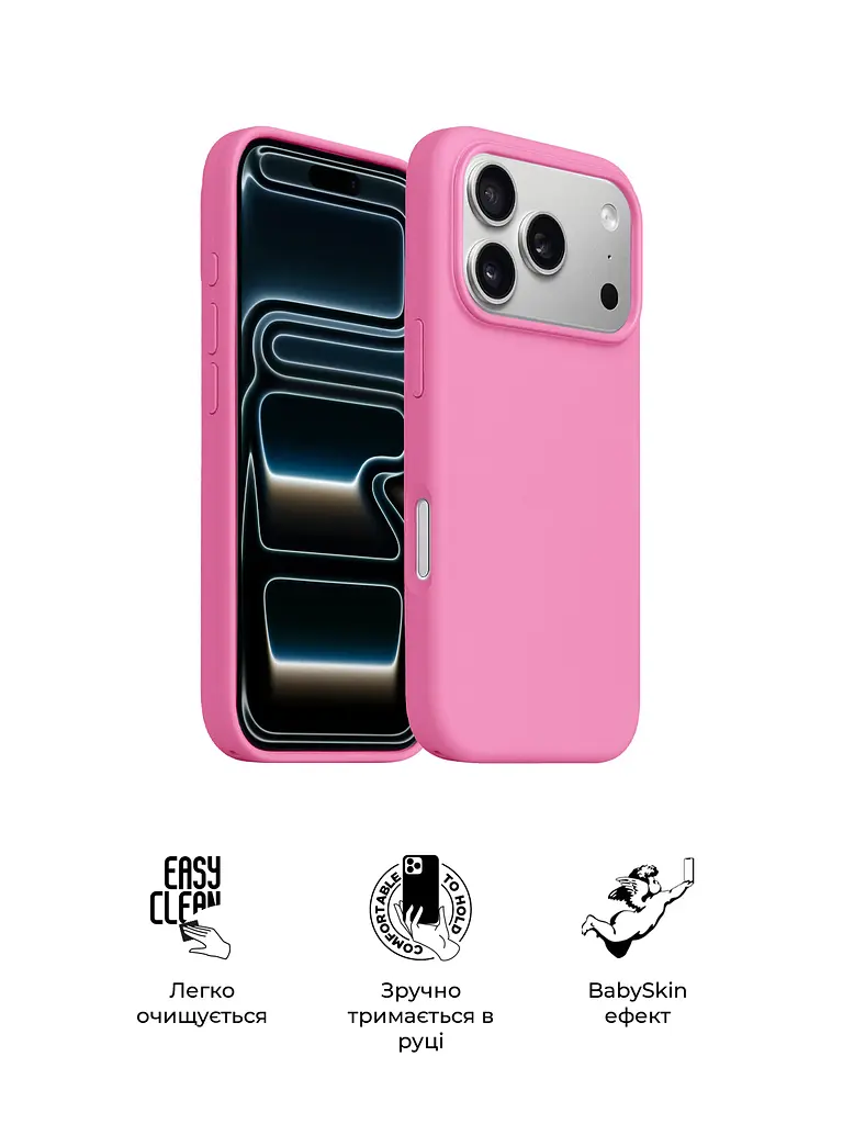 Силиконовый чехол с MagSafe для Apple iPhone 17 Pro, ICON2 MagCase, розовый, противоударный, панель с мягкой подкладкой, защита всего корпуса, поддержка беспроводной зарядки, совместим с защитными стеклами и пленками, ArmorStandart (ARM86675) - фото 3