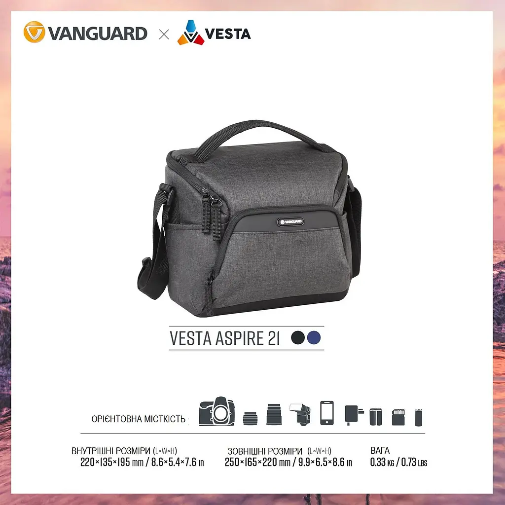 Сумка Vanguard Vesta Aspire 21 Gray (Vesta Aspire 21 GY), Сірий - фото 5