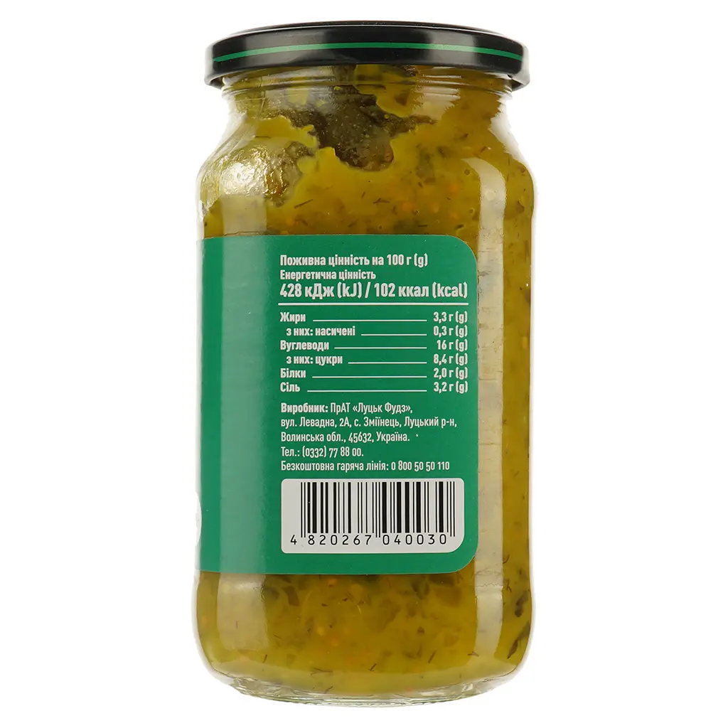 Соус Руна Реліш з огірків та гірчиці 470 г (921311) - фото 2