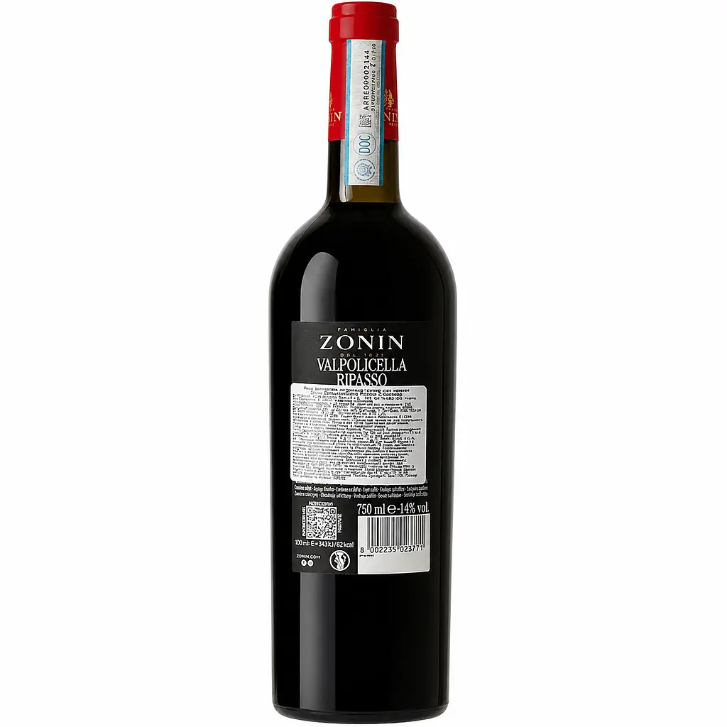 Вино Zonin Valpolicella Classico Superiore Ripasso, червоне, сухе, 14%, 0,75 л (37699) - фото 4