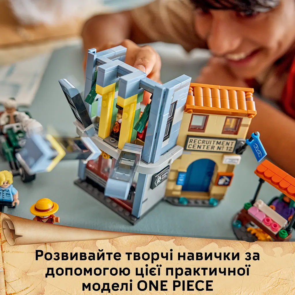 Конструктор LEGO One Piece Сутичка з капітаном Смокером 547 ел. (75642) - фото 13