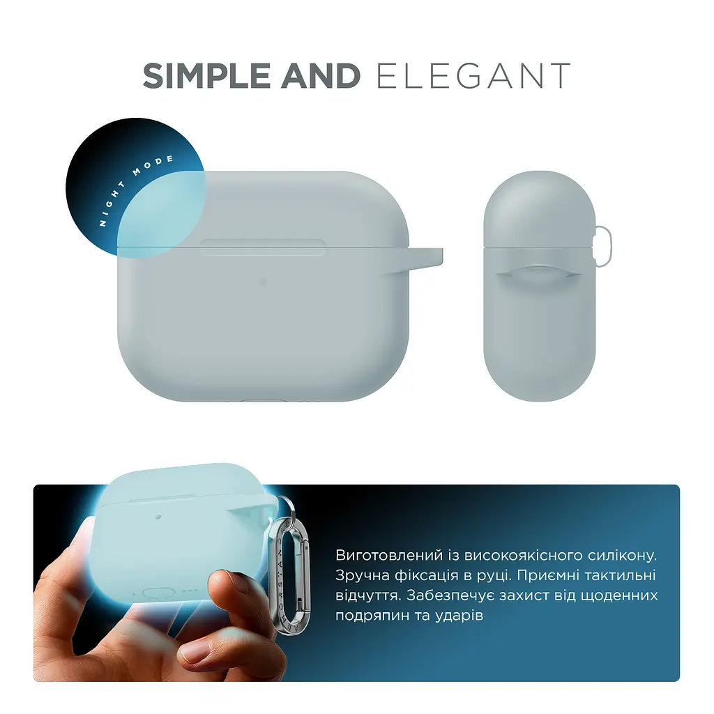 Силіконовий чохол для навушників Apple AirPods Pro 2 2022, Hang Case, люмінесцентний, ультратонкий захисний кейс товщиною 2 мм, захист від подряпин, пилу та ударів, компактний, з карабіном для кріплення, ArmorStandart (ARM68592) - фото 2