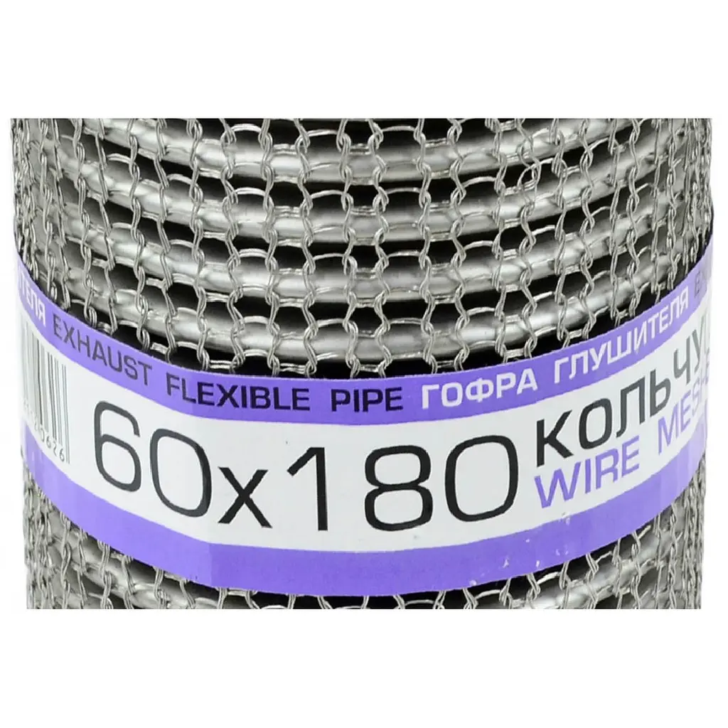 Гофра глушника 60 х 180 мм Тришарова Кольчуга (EuroEx) - фото 2