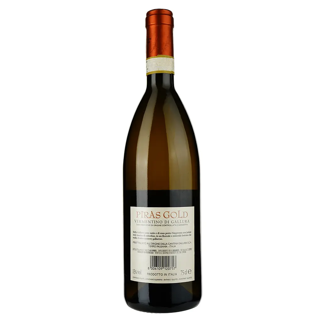 Вино Cantina Gallura Vermentino di Gallura Piras Oro, біле, сухе, 0,75 л - фото 2