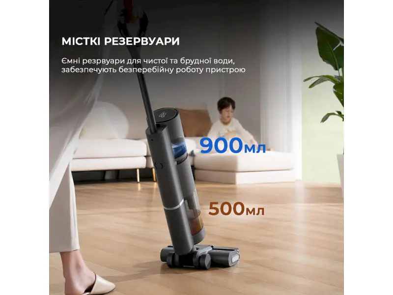 Миючий вертикальний пилосос Dreame Wet&Dry Vacuum Cleaner H11 Core (HHR21A) - фото 4