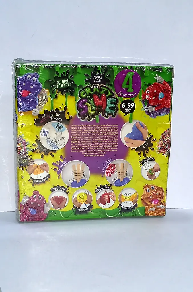 Дитячий набір для проведення дослідів "Crazy Slime 4в1" SLM-03-01U Danko Toys Вид 2 - фото 2