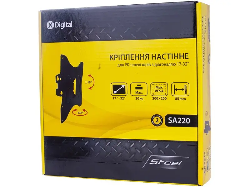 Настінне кріплення X-Digital STEEL SA220 - фото 2