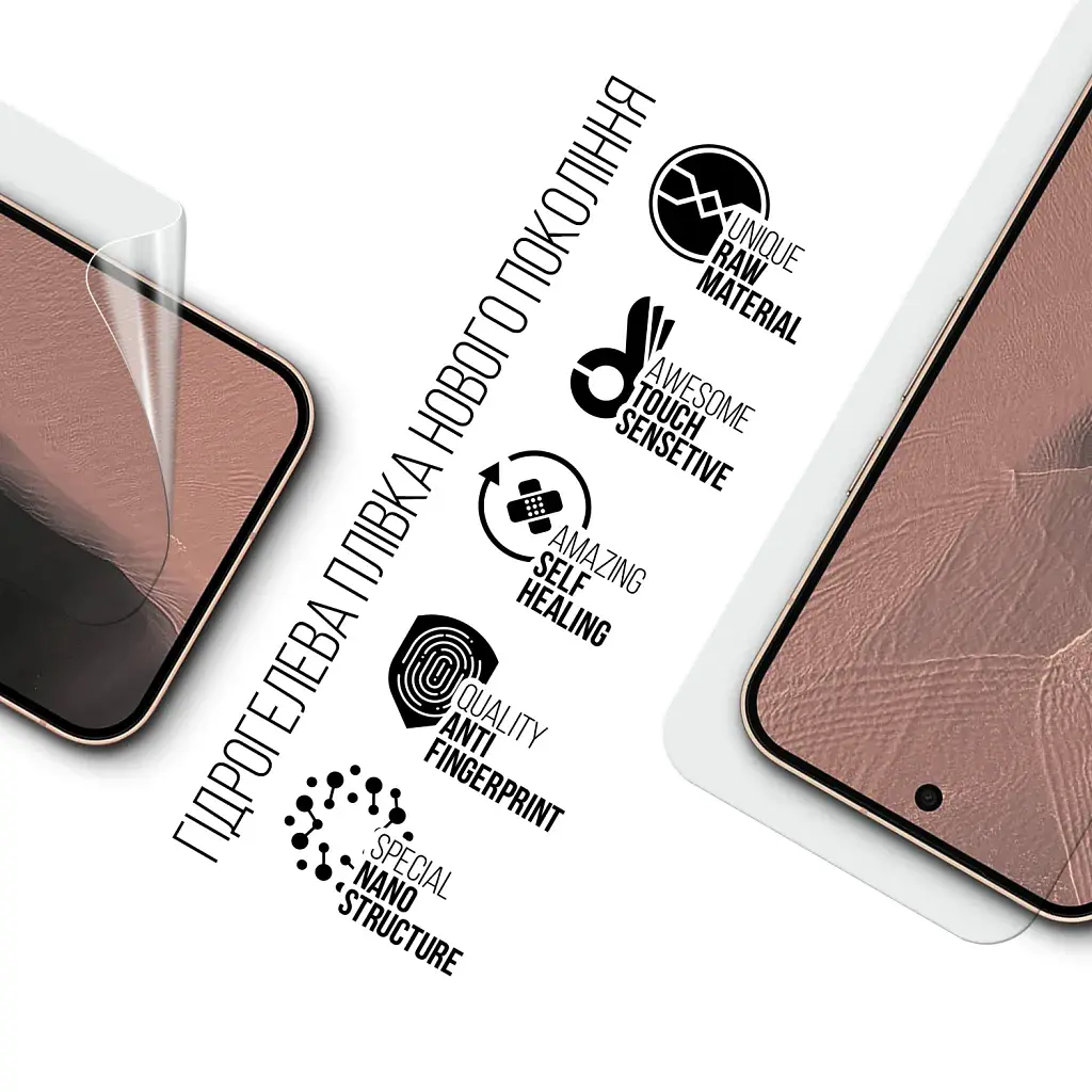 Плівка захисна Armorstandart hydrogel Google Pixel 11 Pro XL 5G (ARM93057) - фото 2