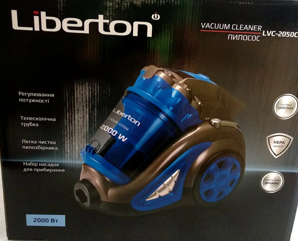 Пилосос Liberton LVC-2050C Blue 2000 Вт циклонний - фото 4