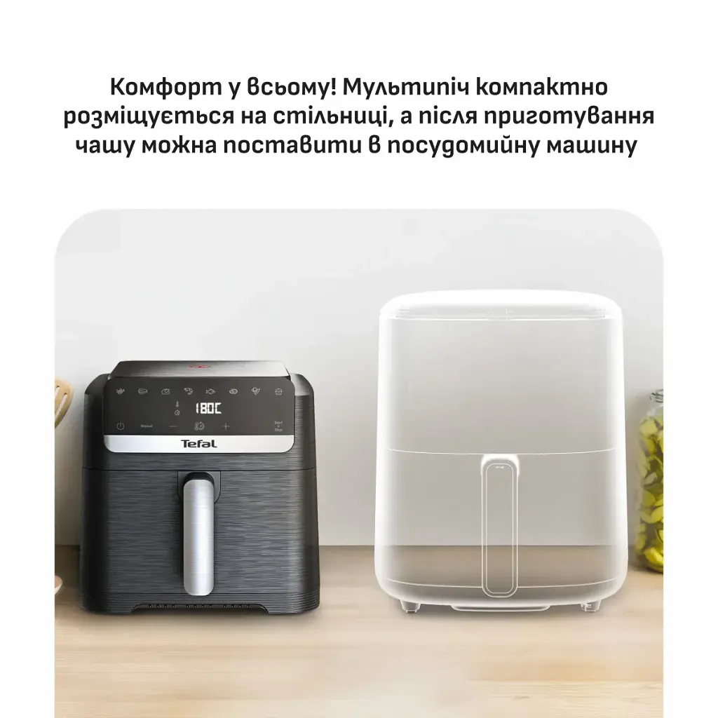 Аэрогриль Tefal Easy Fry Mega Compact черный 1700 Вт (EY8618E0) - фото 10