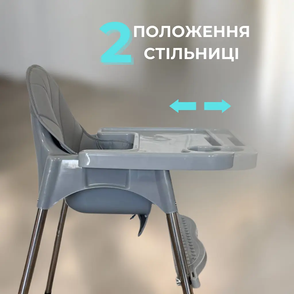 Стульчик для кормления с подножкой столик для кормления с подушкой из эко кожи стульчик для кормления Серый - фото 3