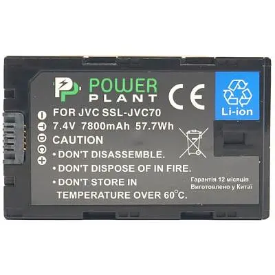 Акумулятор до фото/відео PowerPlant JVC SSL-JVC70, 7800mAh (CB970063) - фото 2