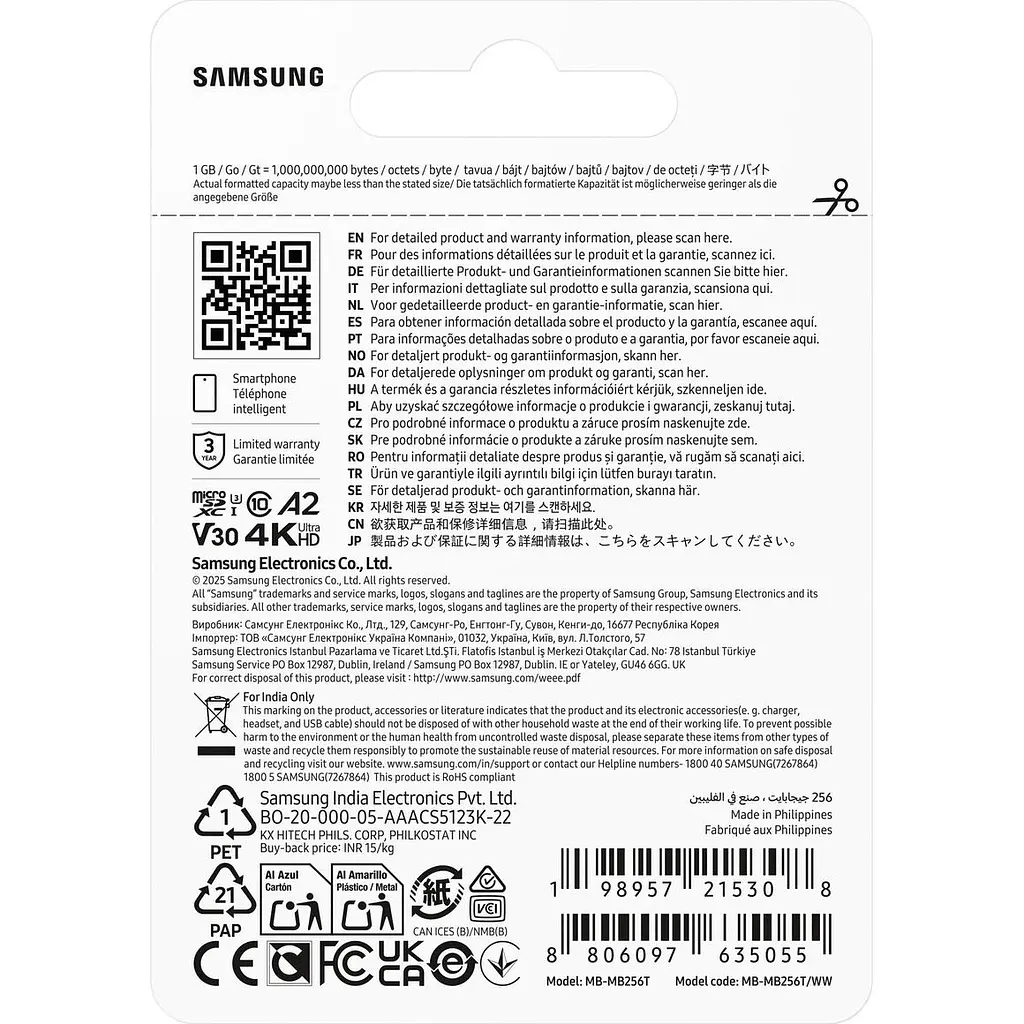 Карта пам'яті Samsung microSDXC T7 256GB Class 10 UHS-I U3 V30 A2 (MB-MB256T/WW) [169285] - фото 5