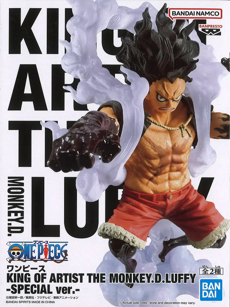 Фігурка Bandai Spirits One Piece Luffy ver. Snakeman Ван Піс Луффі 14 см (BS OP LS 14) - фото 3