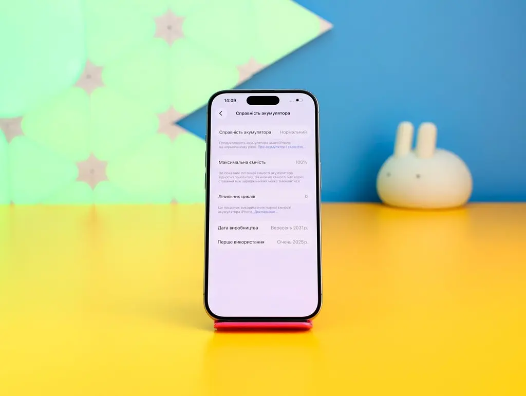 Смартфон Apple iPhone 15 Pro 128GB Natural Titanium (MTUX3) Б/У [175115] - фото 3