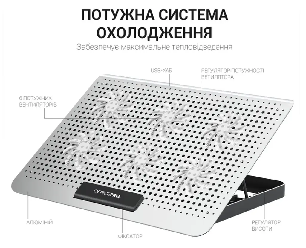 Охолоджувальна підставка для ноутбука до 17 дюймів OfficePro OPCP-620 2xUSB 6xfans - фото 3