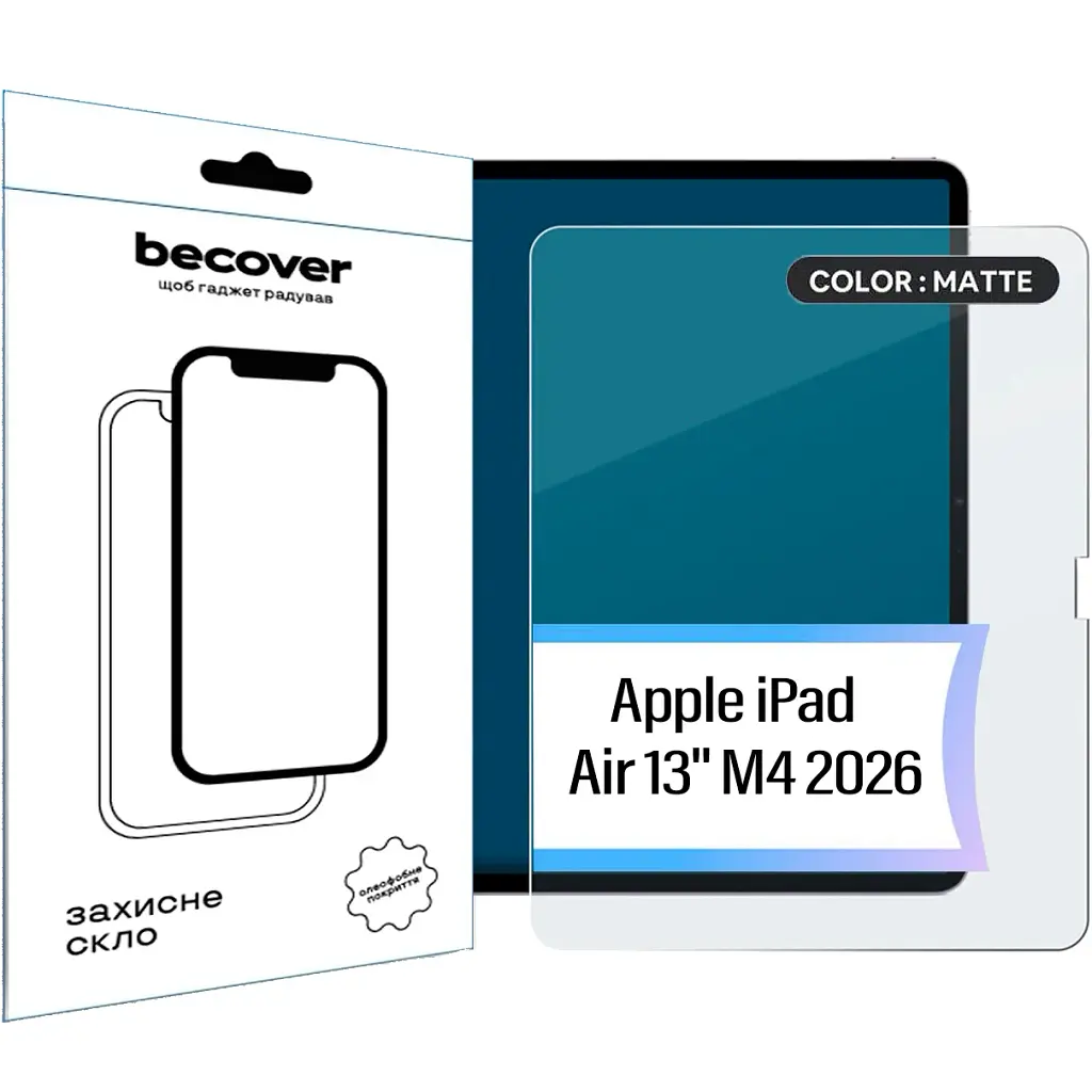 Скло захисне BeCover Matte Anti-Glare Apple iPad Air 13" M4 2026 (715175)
