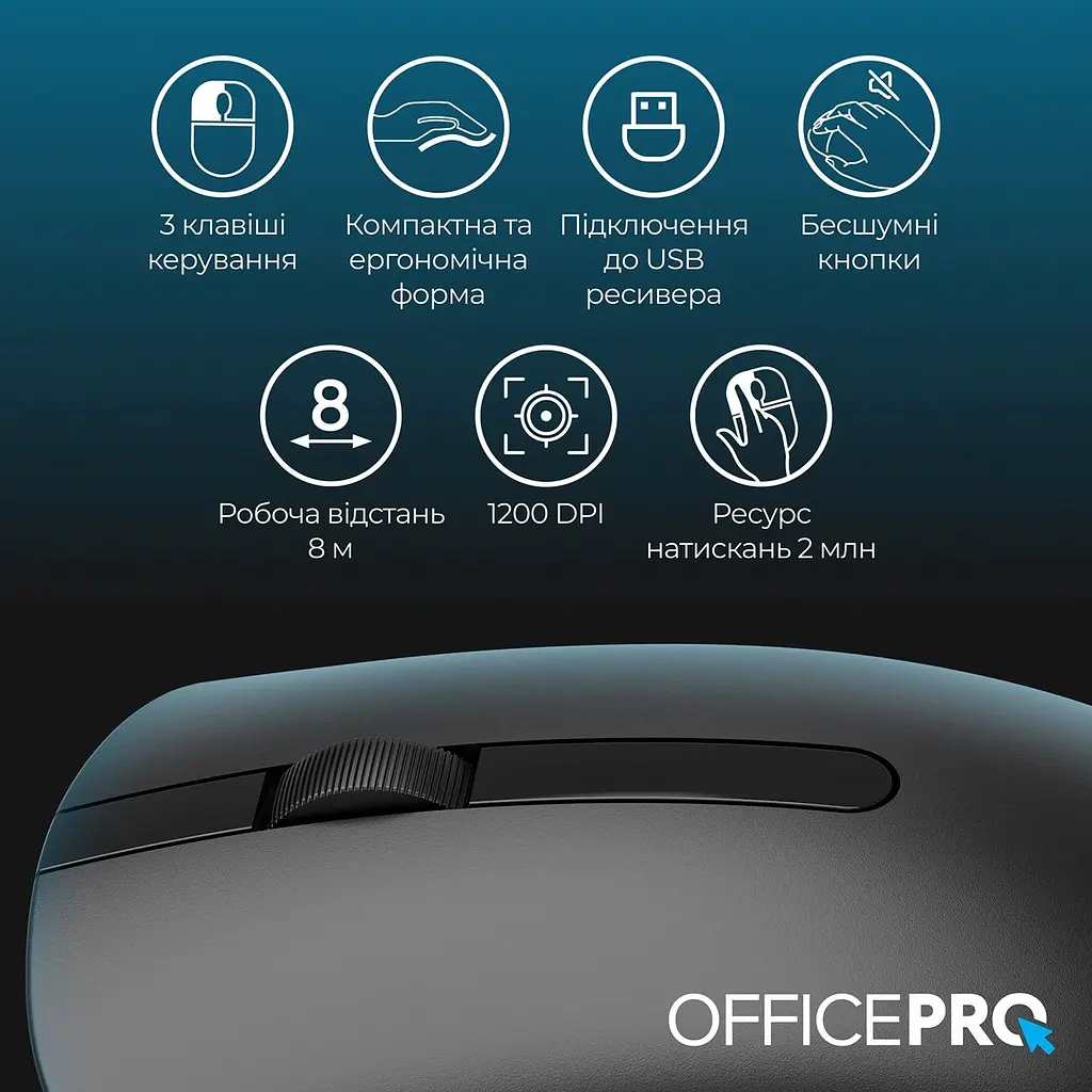 Миша OfficePro Silent Click Wireless Black (M175B) - фото 11