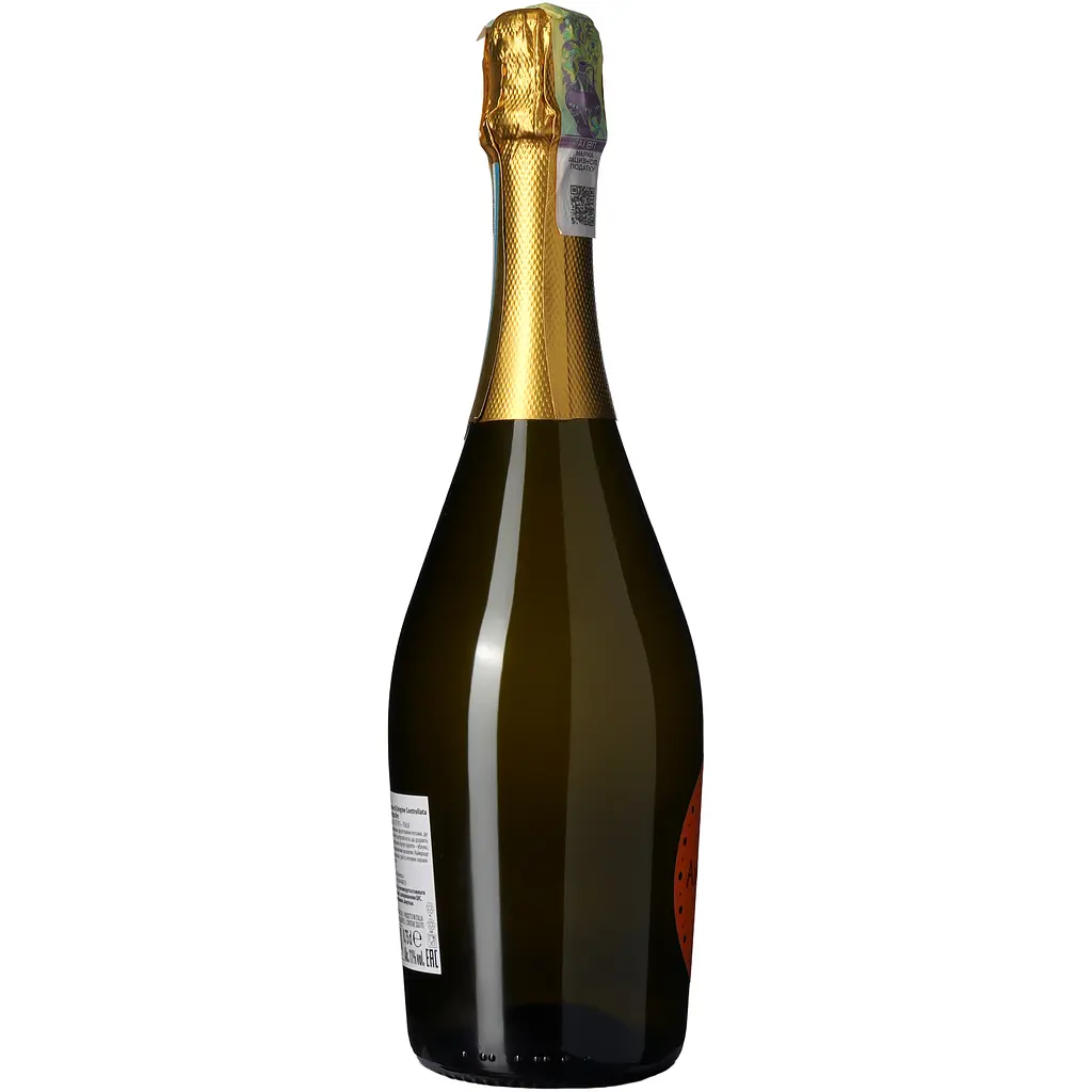 Вино ігристе Alberto Ruffini Prosecco Extra Dry біле сухе 0.75 л 11% - фото 3