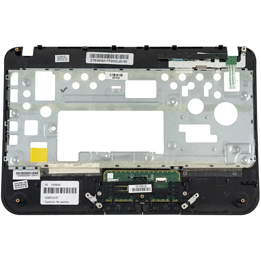 Верхня частина корпусу Hewlett Packard для ноутбука HP (Mini-3053er) синій Б/В - фото 2