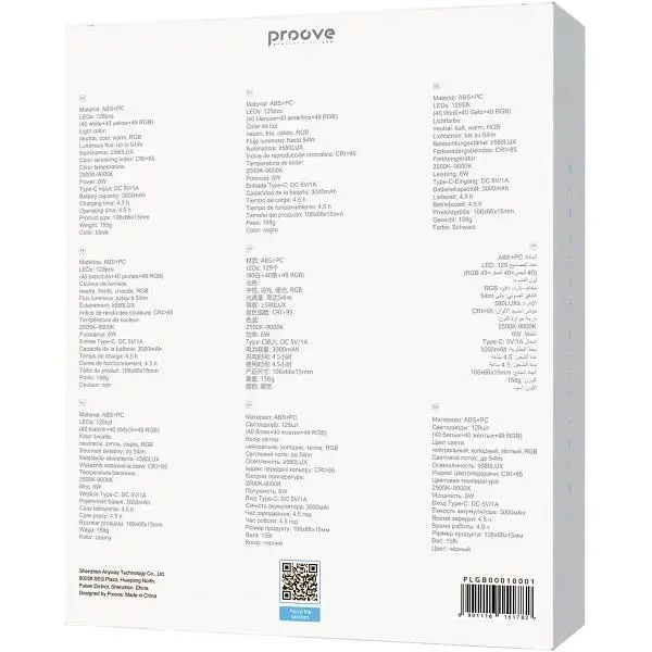 Накамерный свет Proove GlowBox Black (PLGB00010001) [154082] - фото 8