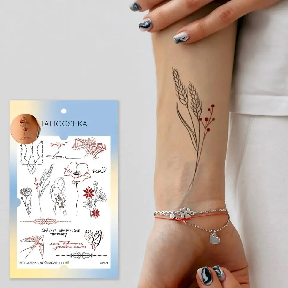 Набір тимчасових татуювань Світло переможе пітьму Tattooshka LB-175 - фото 4