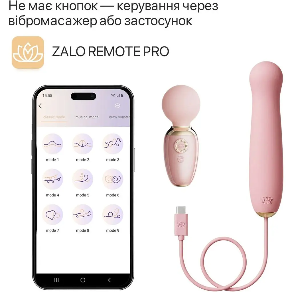 Пульсатор Zalo AVA Attachment для вібратора Zalo AVA/Zalo Unicorn Sakura Pink (SX0710) [169279] - фото 2