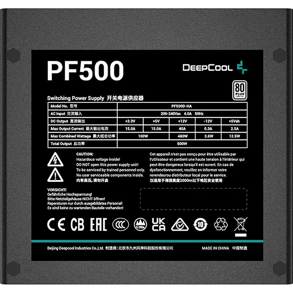 Блок живлення Deepcool PF500 500W (R-PF500D-HA0B-EU) [146216] - фото 3