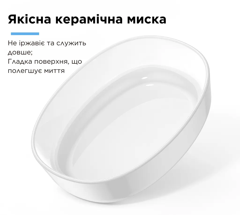 Автоматична годівниця для котів HoneyGuardіan SF35 RFID 4,6 л Wi-Fi з нашийником датчиком, чорний - фото 9