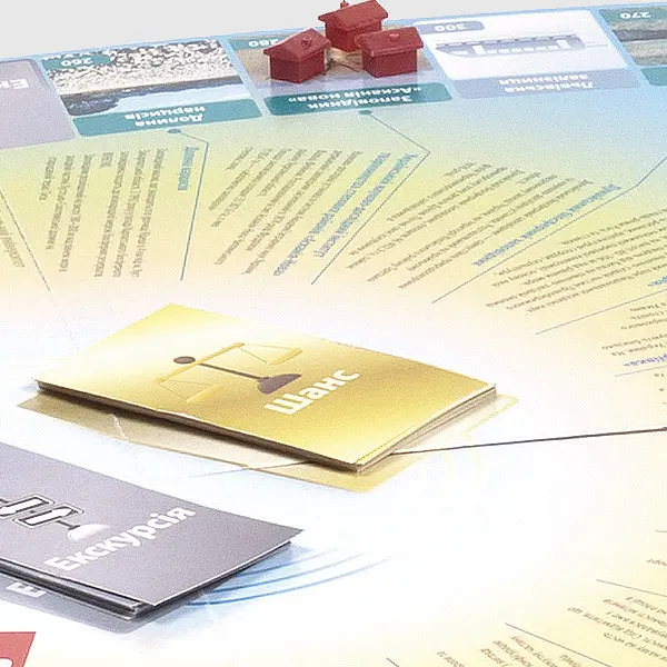 Настільна гра Капіталіст Україна Arial 910824 укр. мовою - фото 2