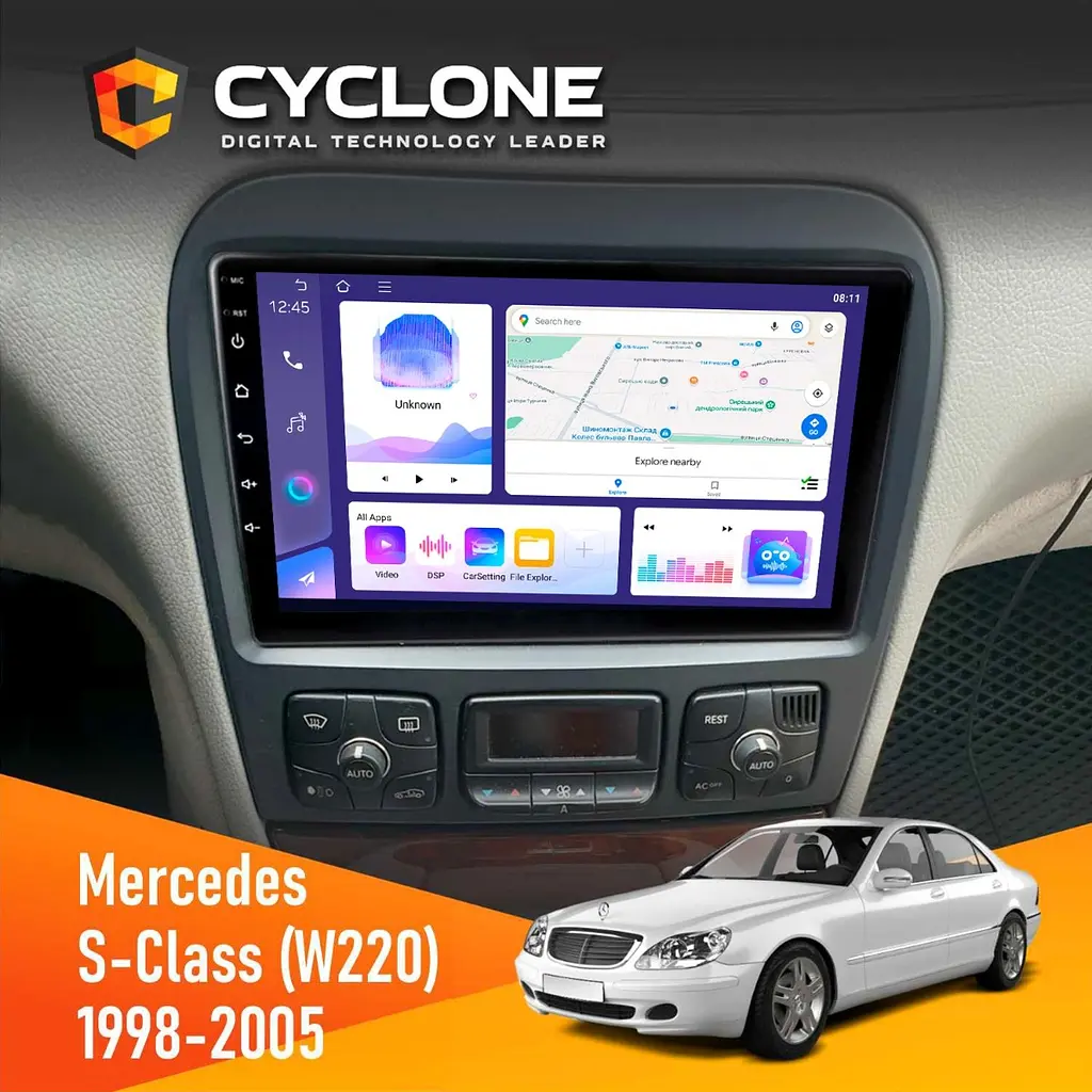 Штатна магнітола Mercedes-Benz S-Class (W220) 1998-2005 Cyclone C9-011 4x64, DSP Cyclone (НФ-00007346)