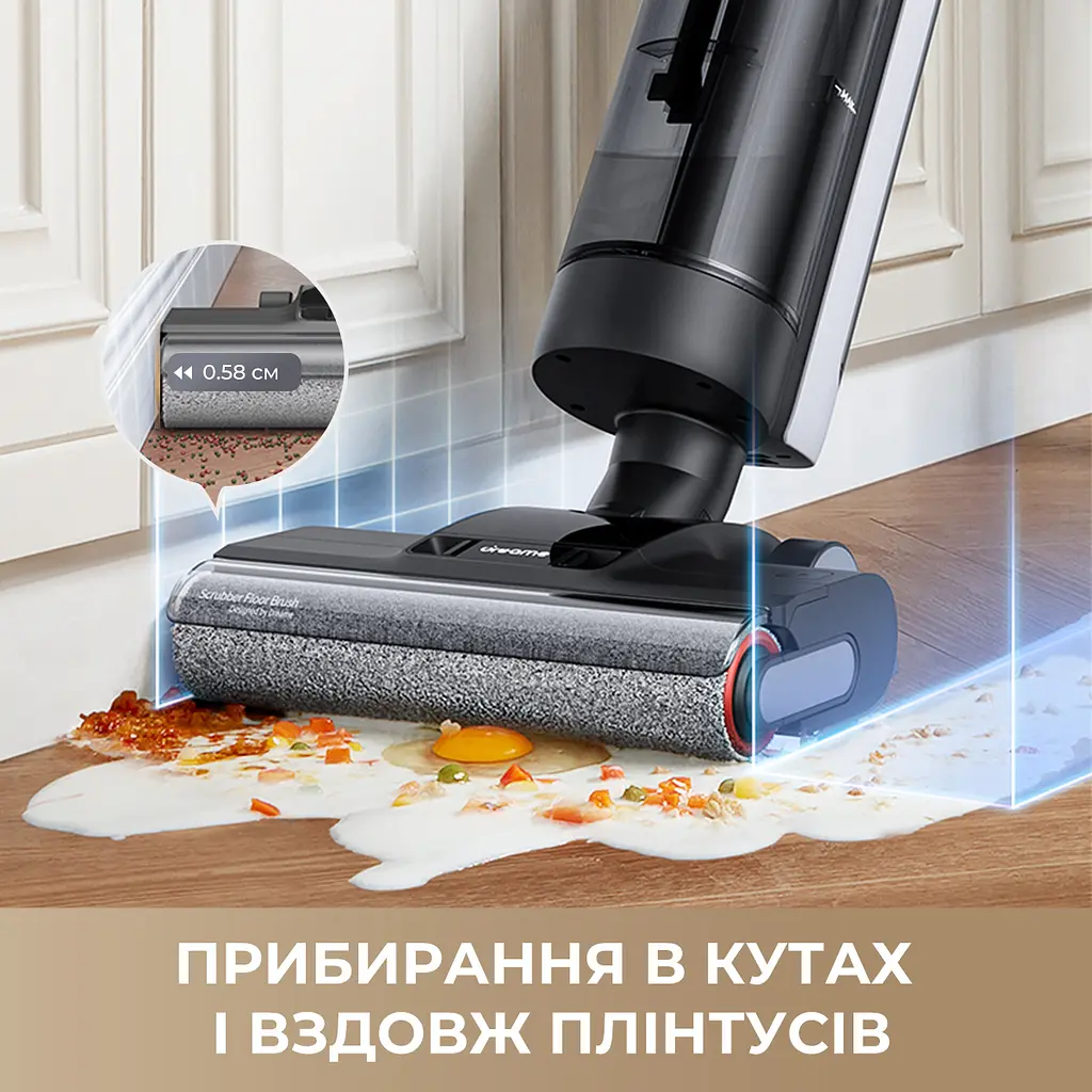 Бездротовий миючий пилосос Dreame H12 DUAL 4 в 1 - фото 2