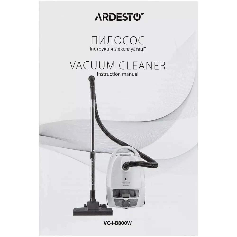 Пилосос Ardesto мішковий білий 800 Вт (VC-I-B800W) - фото 14