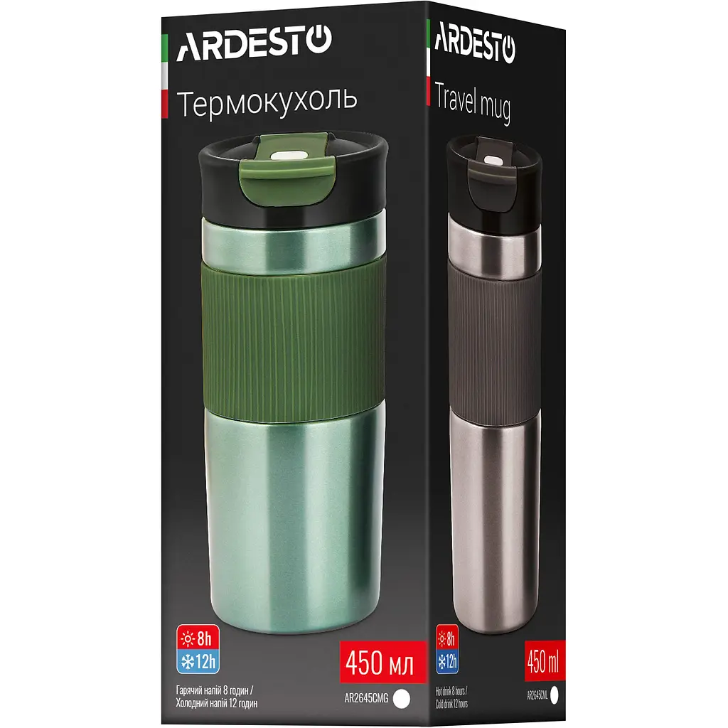 Термокухоль Ardesto Comfort 450 мл зелений  (AR2645CMG) - фото 5