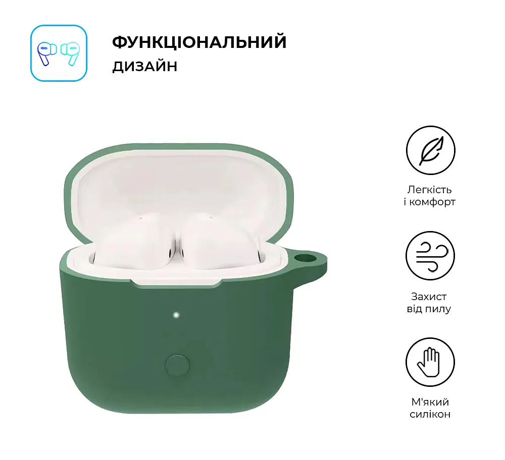 Силіконовий чохол для навушників Xiaomi Redmi Buds 3, Hang Case, зелений, ультратонкий захисний кейс товщиною 2 мм, захист від подряпин, пилу та ударів, компактний, з карабіном для кріплення, ArmorStandart (ARM67082) - фото 2