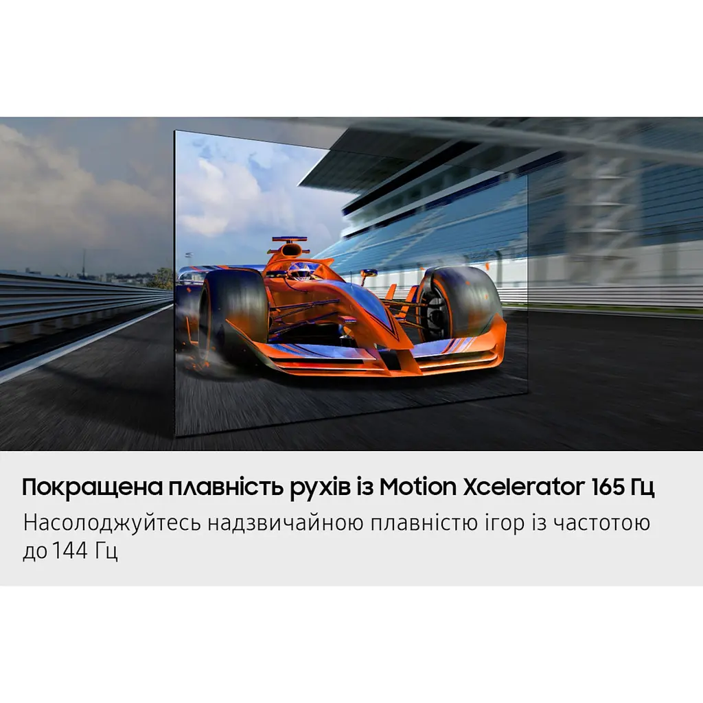 Телевизор Samsung S95F 83` OLED 4K (QE83S95F) [151220] - фото 9