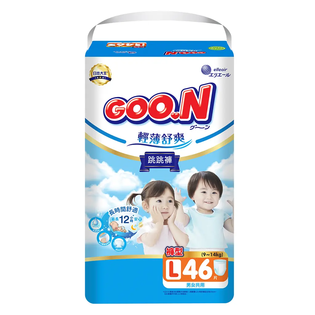 Підгузки GOO.N Slim & Comfortable Розмір 4 L 9-14 кг 46 шт (21001092) - фото 10