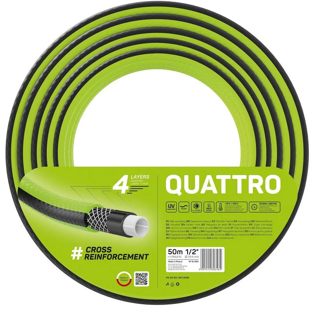Шланг садовый QUATTRO 1/2' 50м 4 слоя до 20бар -10…+50°C Cellfast sad0001917 - фото 2