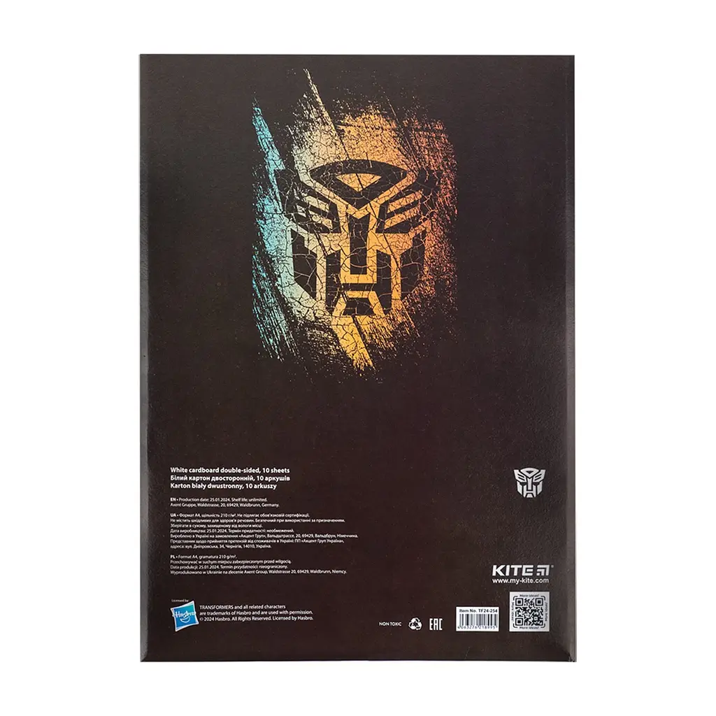Білий картон Kite A4 Transformers 10 аркушів (TF24-254) - фото 4