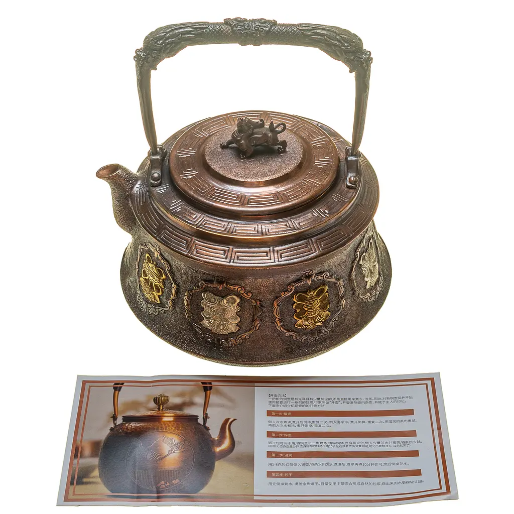 Чайник Newtea Вісім скарбів мідний 1.25 л - фото 12