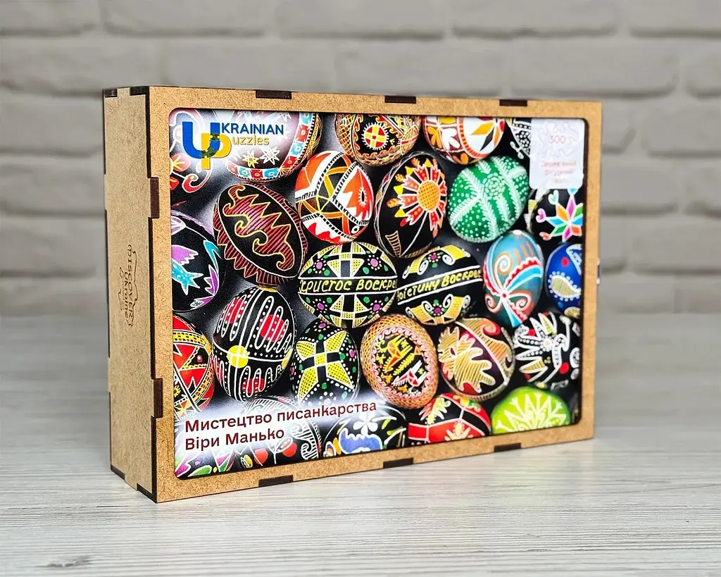 Пазл Спадщина дерев`яний UkrainianPuzzles Мистецтво писанкарства Віри Манько - фото 5